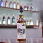 Chorlton Whisky - Epris 11 Year Old Brazilian Rum - The Rare Malt